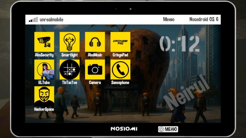 Файл:Скриншот NosedroidOS.jpg